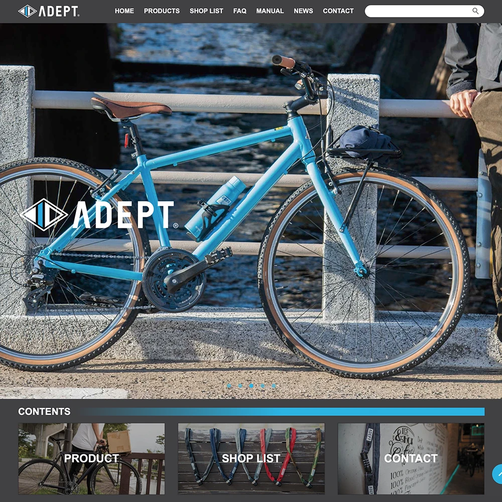 ADEPT – Website Renewal